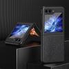 For Samsung Galaxy Z Flip5 5G PU Leather Coated PC Case Litchi Texture Protective Phone Cover