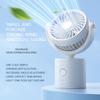 S19 Mini Fan Portable Neck Hanging Rotatable Adjustable Student Outdoor Camping USB Charging Handheld Desktop Electric Fan