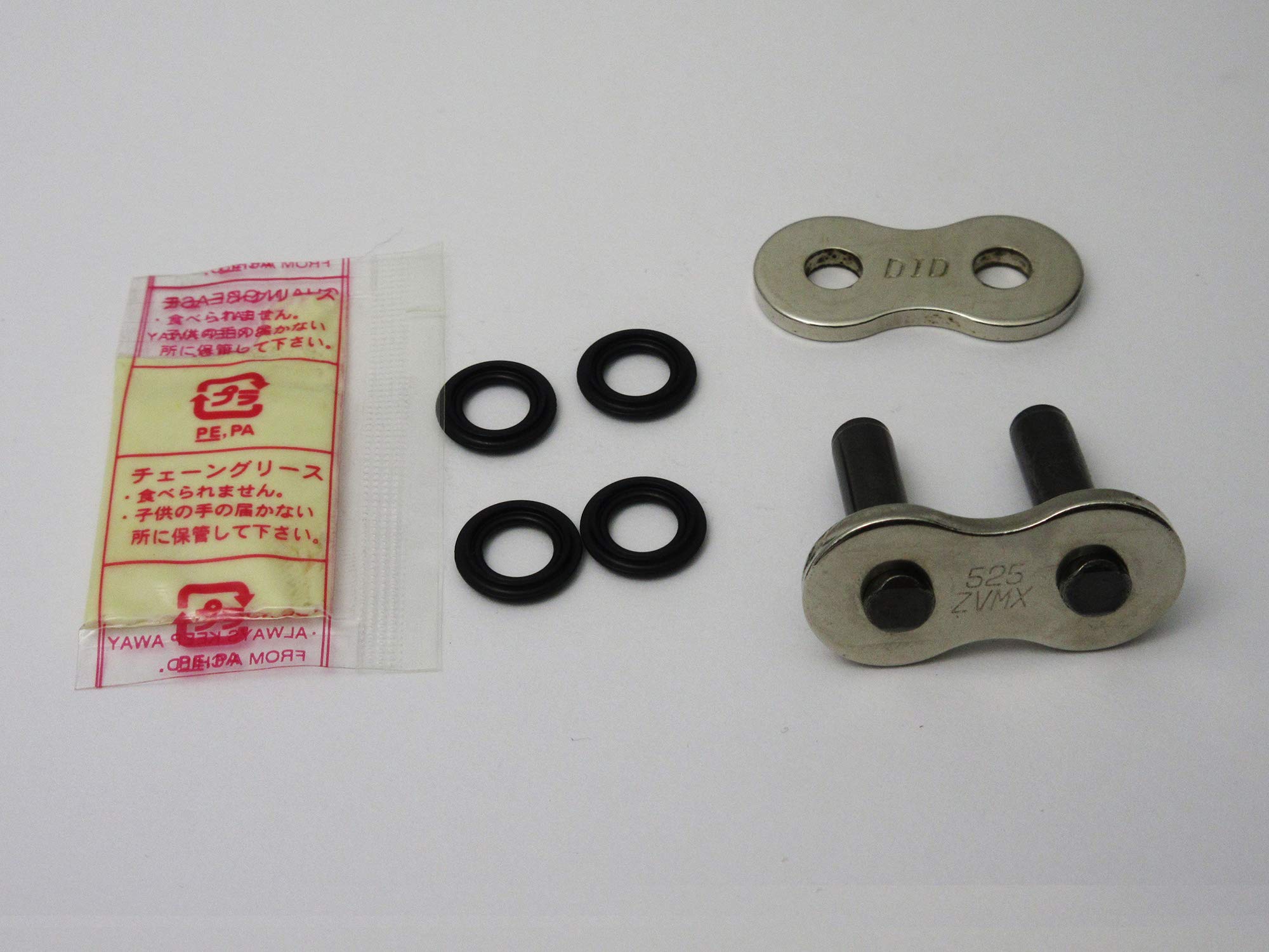 

D.I.D Motorcycle Caulking Joint 525ZVM-X-ZJ S&S (Silver) X-Ring for Two Wheels Motorcycle