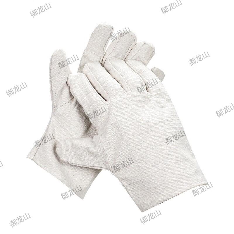 10-Pack Double-Layer Canvas Work Gloves