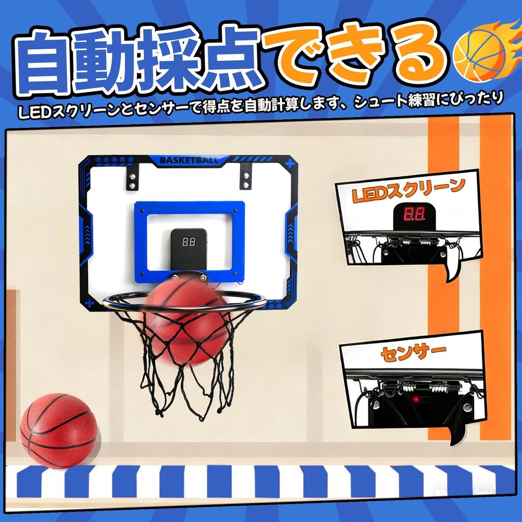 Kids' Basketball Hoop, IndoorOutdoor Toy with Automatic Scoring, Sound Effects, Hanging Door, Holds 4 Basketballs, Folds for Easy Storage,