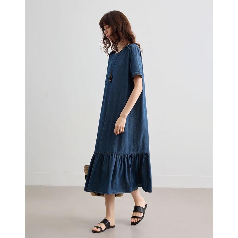 Demana Women's Ruffled A-line Denim Dress
