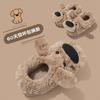Big nose dog cotton slippers couple winter home wear non-slip thermal bag and hair slippers cartoon