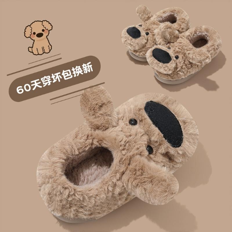 Big nose dog cotton slippers couple winter home wear non-slip thermal bag and hair slippers cartoon