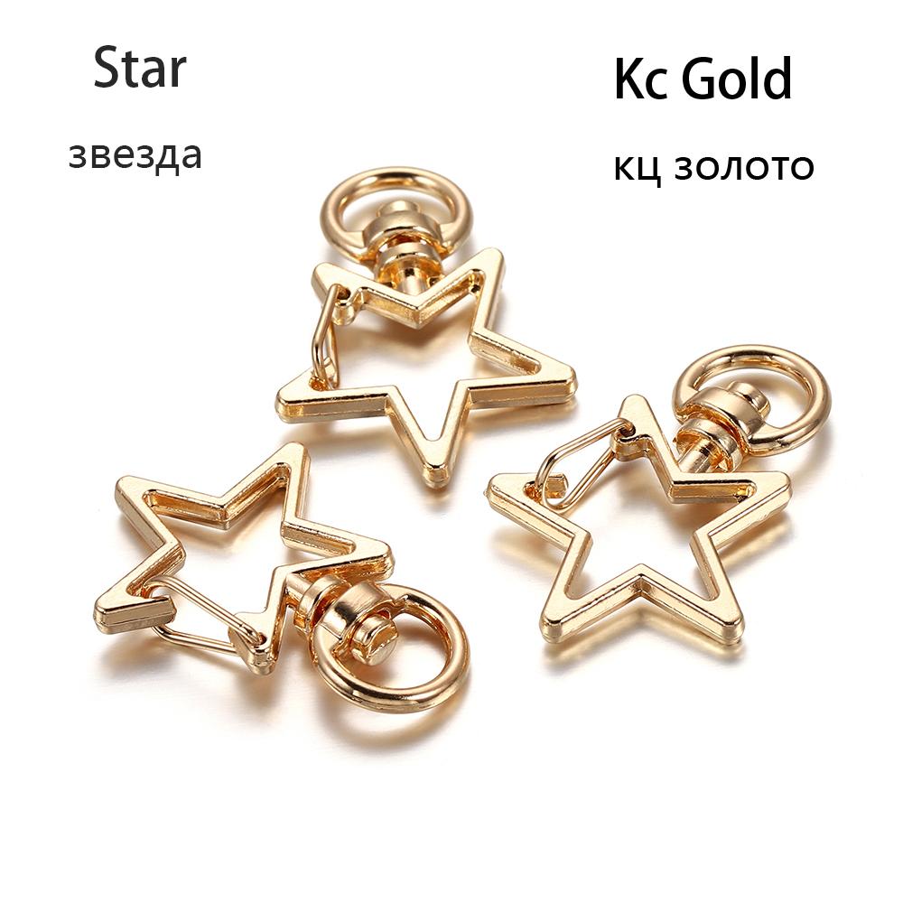 10Pcs/Lot Mix Color Keychain Moon Dog Cat Dolphins Cloud Heart Key Chain DIY For Jewelry Making Findings Accessories Supplies