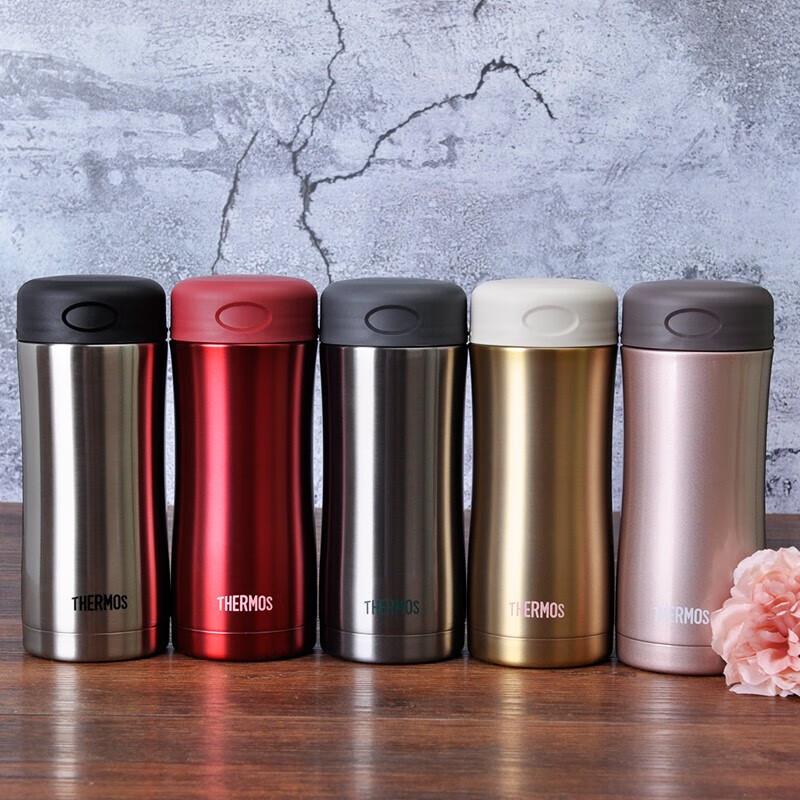 Thermos JCG-400 Insulated Stainless Steel Mug