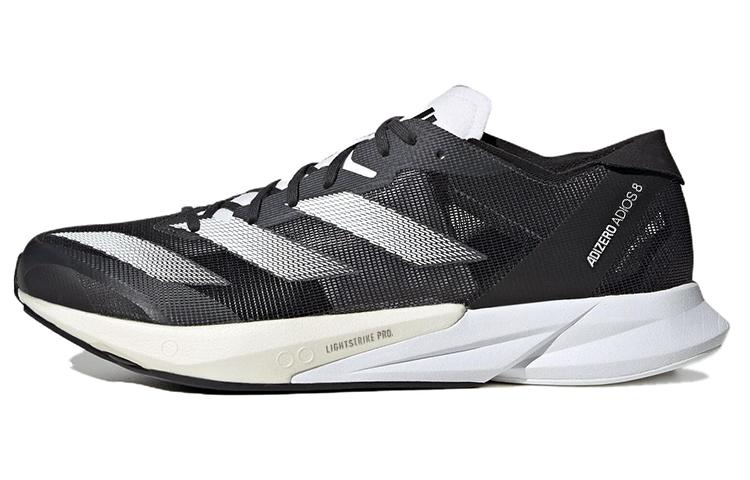 

Adidas Adizero Adios 8 Carbon White ID6902 44