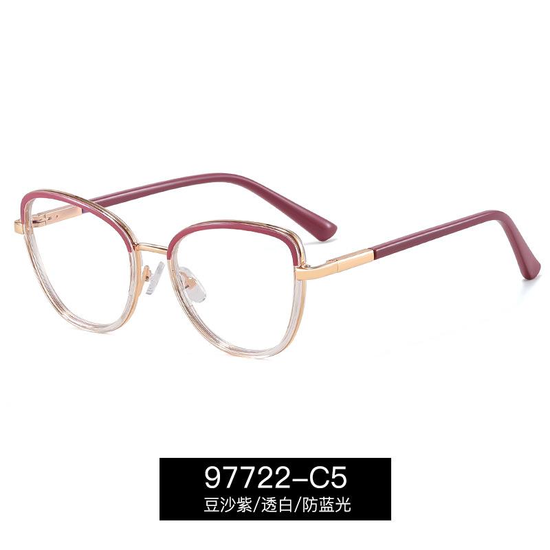 Leopard Cat Eye Reading Glasses Anti Blue Light Women Ultralight TR90 Far Sight Optical Eyewear Prescription