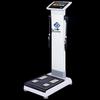 SHANGHE Professional Smart Body Composition Analyzer