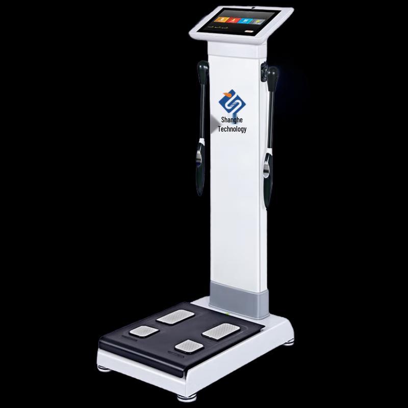 SHANGHE Professional Smart Body Composition Analyzer