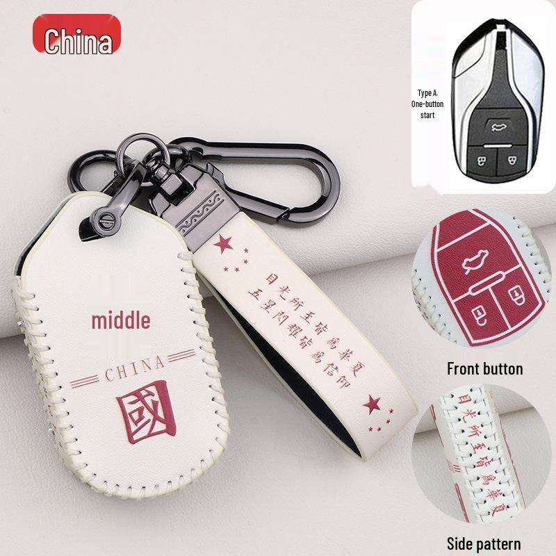 Hanteng X7 X5 X7s Key Case - High-End Cartoon Full-Coverage Shell, 2.0/1.5T Models