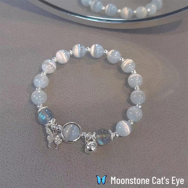 Graues Mondlicht Glas Schmetterlingsarmband - Trendiges, vielseitiges Design für Frauen und Studentinnen