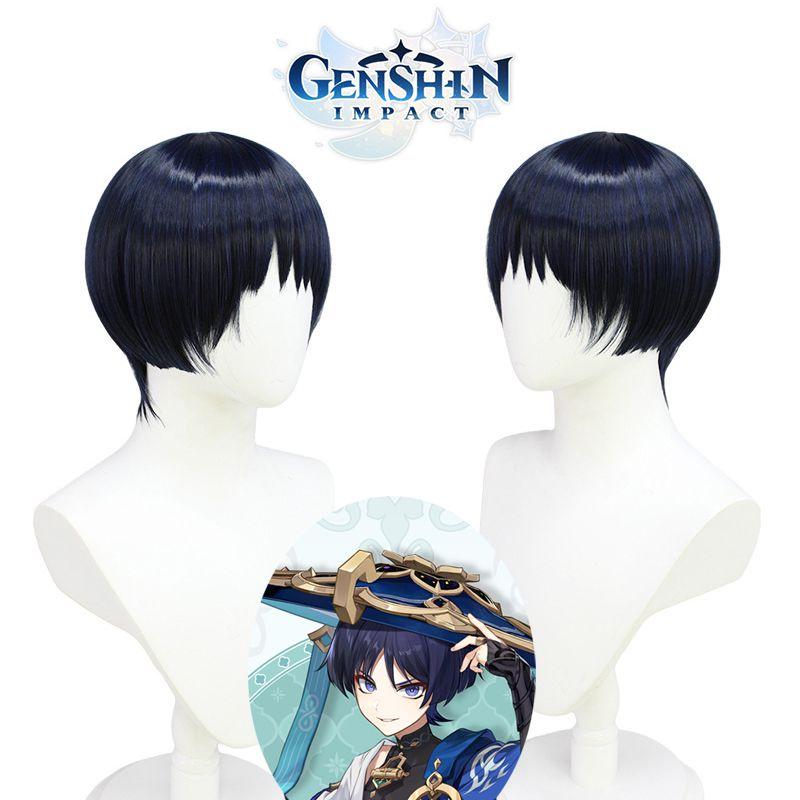 Genshin Impact Kunikuzushi Donkerblauw Cosplay Pruik Zacht Hittebestendig Fiber Verstelbare Pasvorm Realistische Hoofdhuid