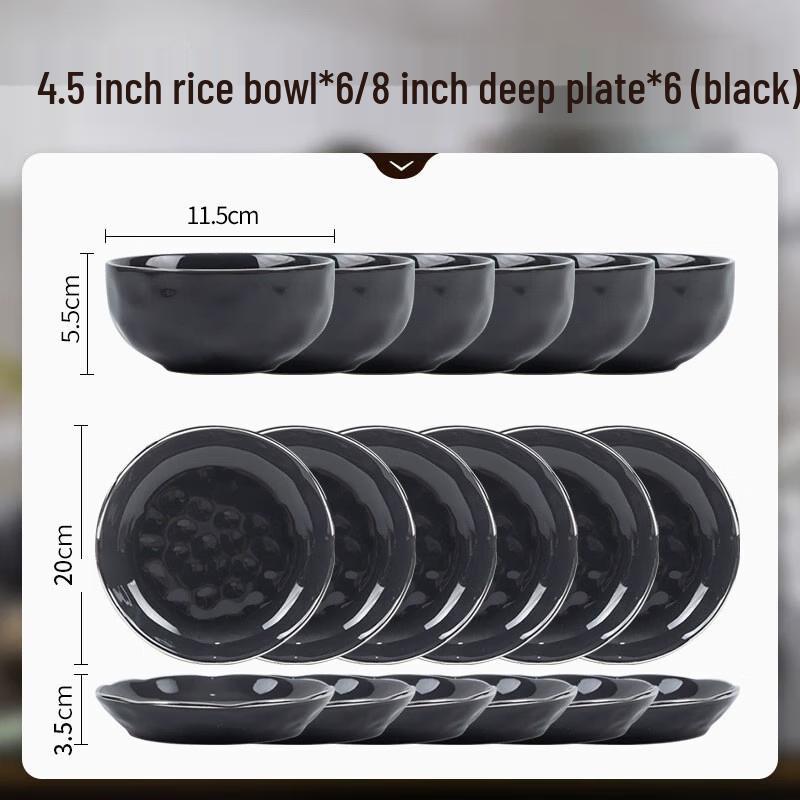 Mode Lanka Nordic Dinnerware Set