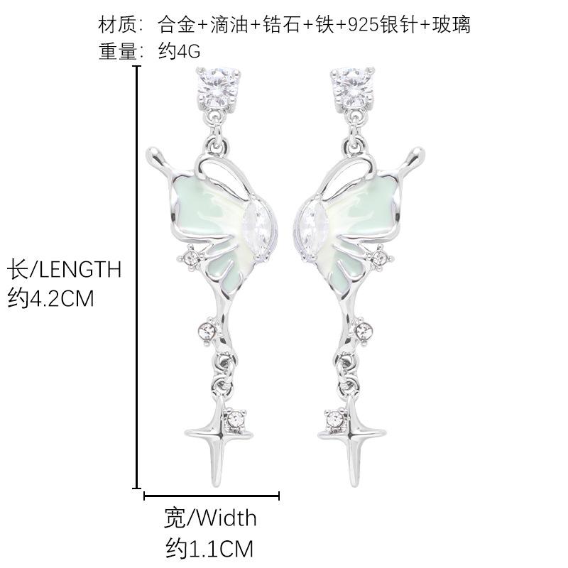 925 Silver Needle Mint Mambo Butterfly Earrings Niche Quadruple Earrings Light Luxury Earrings Wholesale