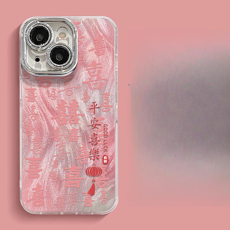 

Подходит для чехла для телефона Apple 16pro 15, Полностью обернутая пленка для объектива 14, Тонкое отверстие, защита от падения 13, Китайский стиль 12/11 iPhone 16