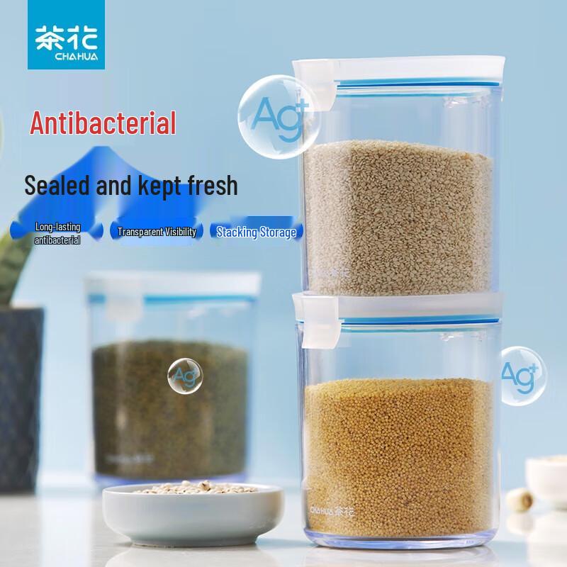 Chahua 950ML Plastic Food Storage Jar 950ML