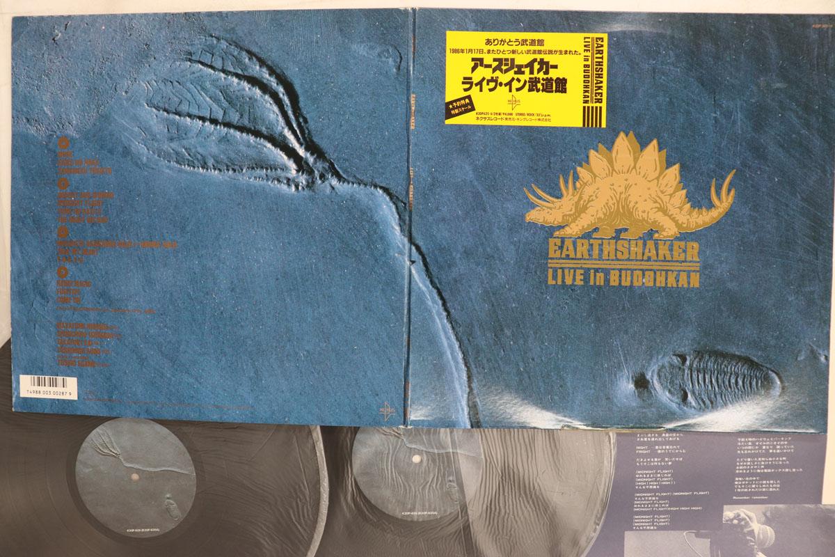 Виниловая пластинка EARTHSHAKER Live In Budohkan K20P6256 NEXUS 1986 Япония Металл Б/У