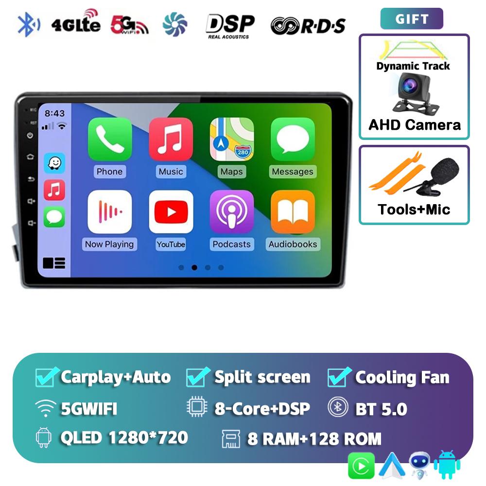 Android 14 Carplay Auto 4G+WIFI Car Radio For SSangyong Actyon Kyron 2005-2011 Multimedia Video Player Navigation GPS Stereo DSP