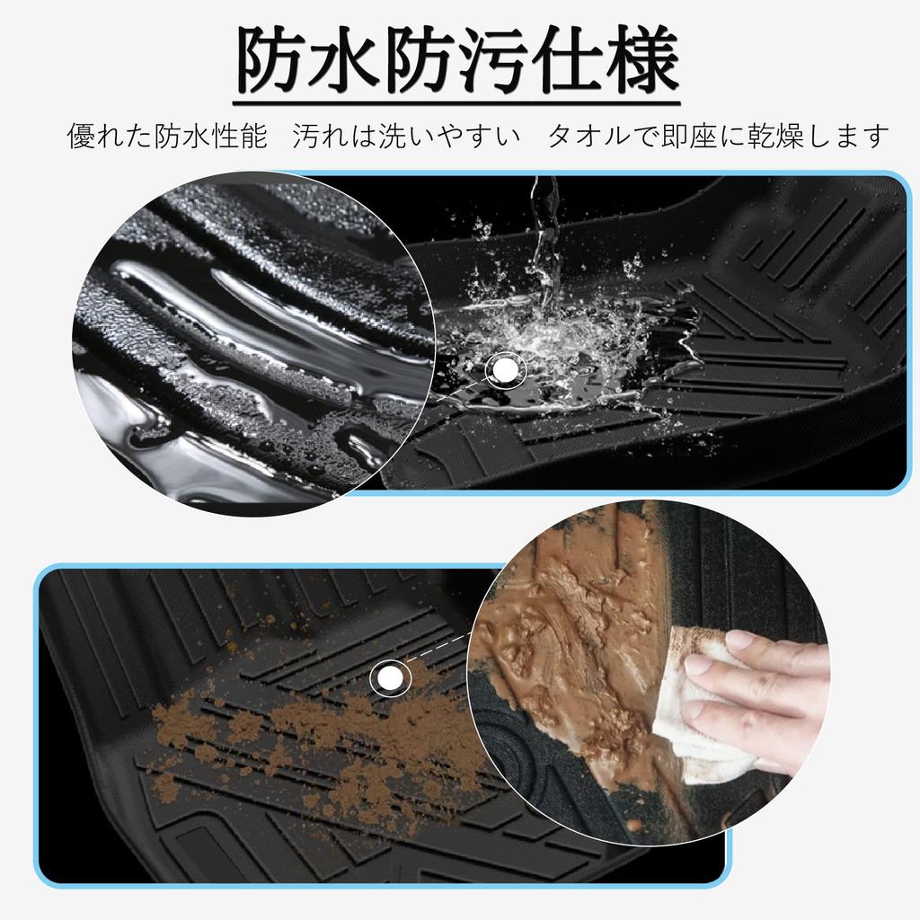 WAIROGA Toyota Hiace 200 Series 3D Floor Hiace TRH KDH2 Series TPE Custom Interior Set Hiace 200 August 2004 Mats, (Types 1/2/3/4/5), Material,