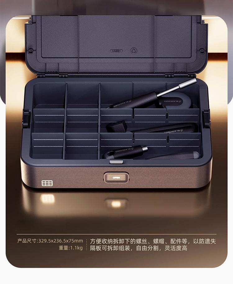 

16V Wireless electric drill Toolbox Home Multifunctional Portable Electric Drill Hardware Tool Set High-end Gift