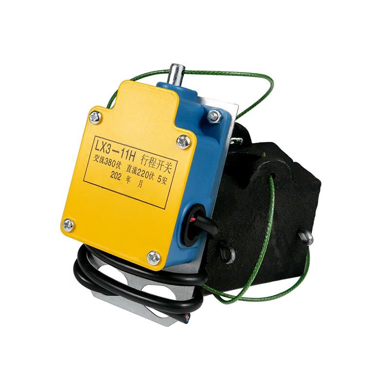 Yumao LX3-11H Anti-Overrun Limit Switch