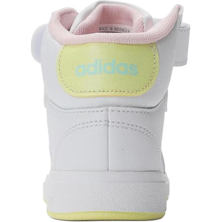 Adidas Grand Court Comfortable Versatile Shock Absorbing Durable Mid-Top Training Shoes Kids Training Shoes White JR2587