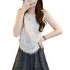 Niche Tassel Crochet Knit Sleeveless Camisole for Women - Summer 2026 Collection