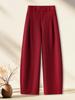 Women's High Waist Straight Banana Pants - Early Spring 2026 Fashion, Casual Slimming Style