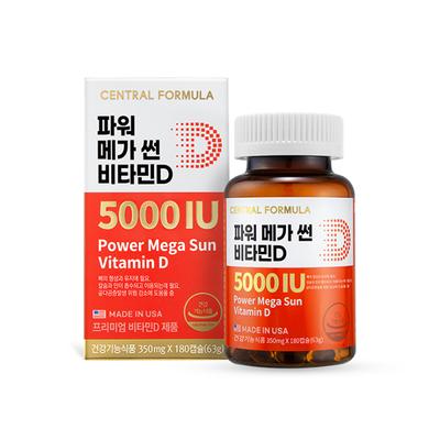 Power Mega Sun Vitamin D 5000Iu 180 Tablets (3)