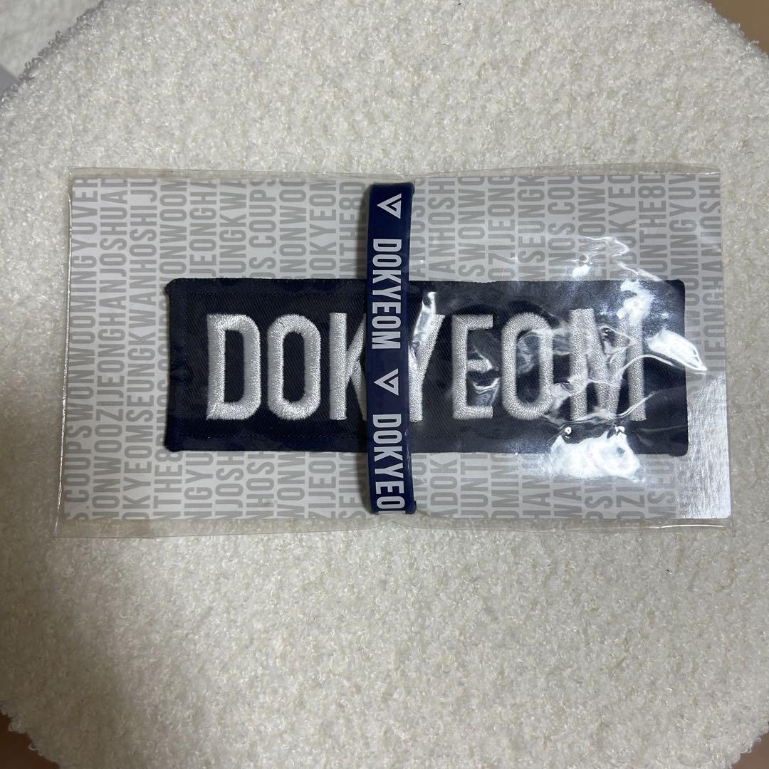 

[USED] SEVENTEEN Dokyeom Say the Name Patch