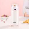 Tiger MMT-B35C Dual-Lid Insulated Bottle