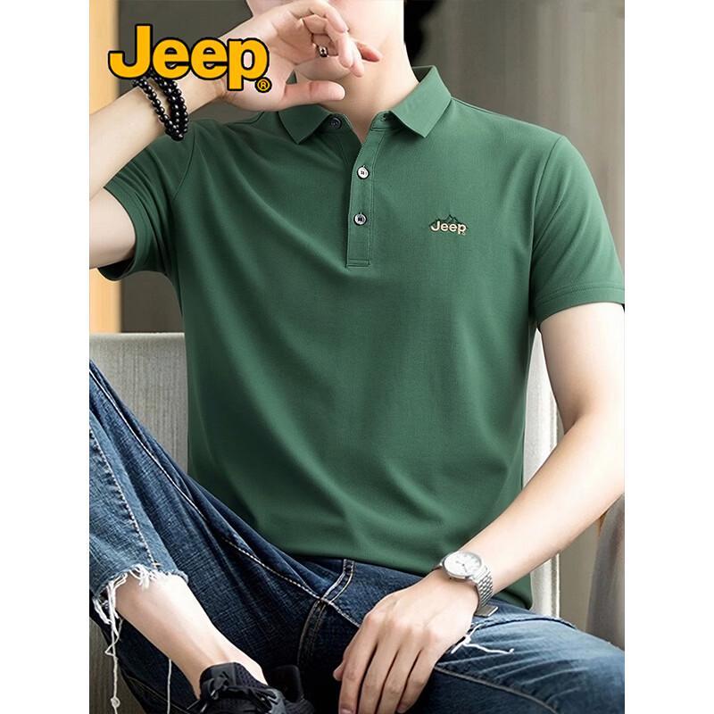JEEP Men s Ice Silk Cooling Short Sleeve Polo Shirt L