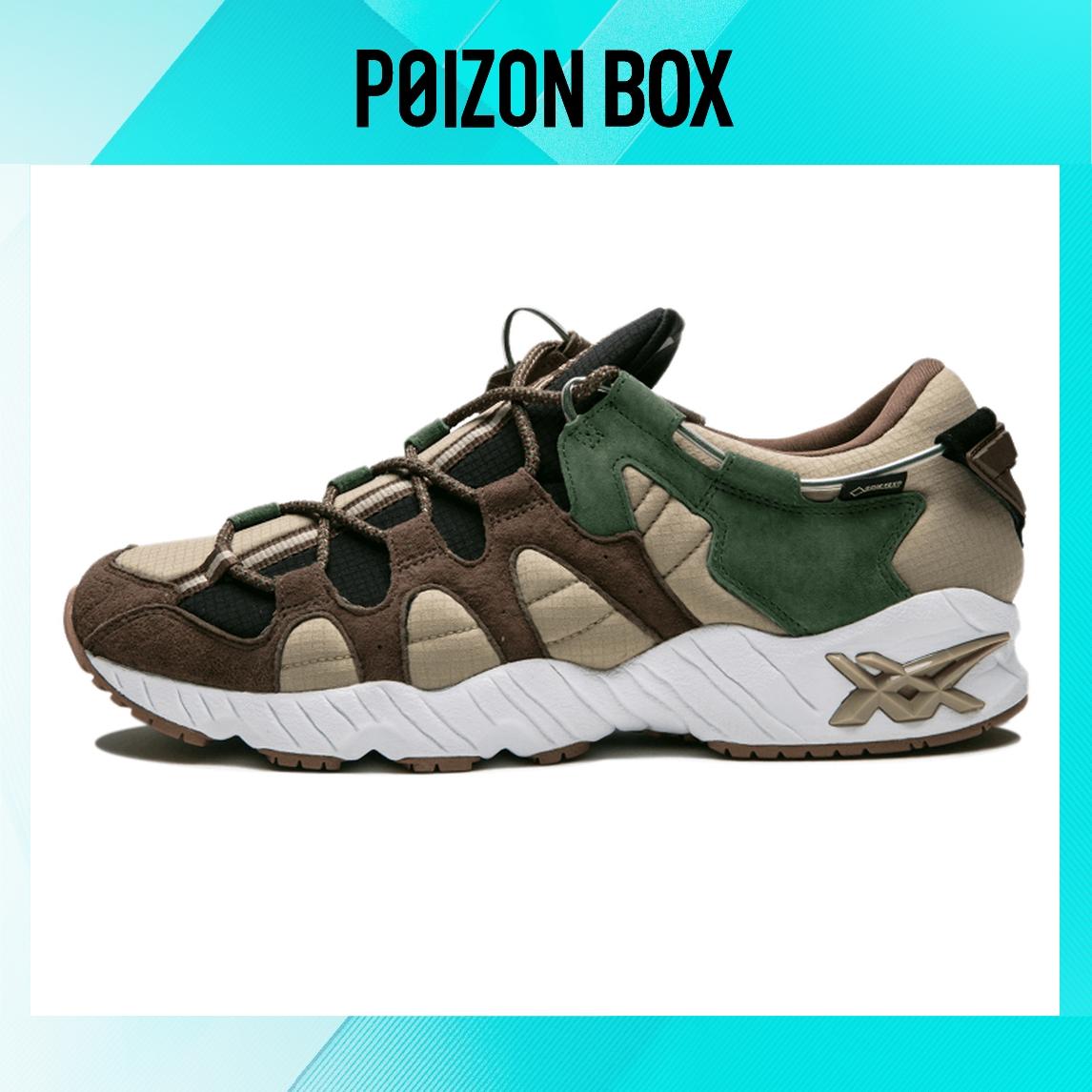 

кроссовки Asics Gel-Mai Running shoes Unisex H8P0Q-0279