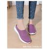 Women's Plus Size Half Slippers, Flying Woven Shallow Mouth Slip On Shoes, Breathable Casual Daily Ladies Flats