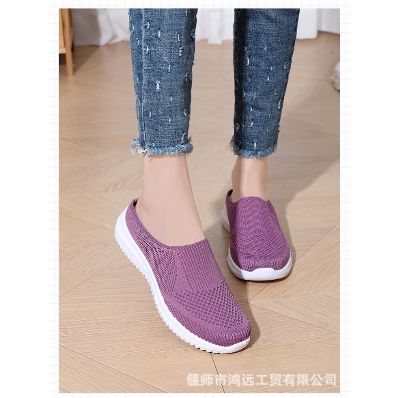 Women's Plus Size Half Slippers, Flying Woven Shallow Mouth Slip On Shoes, Breathable Casual Daily Ladies Flats