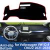 For Volkswagen VW ID.4 CROZZ 2021-2024 Anti-Slip Mat Dashboard Cover Pad Sunshade Dashmat Carpet Car Accessories
