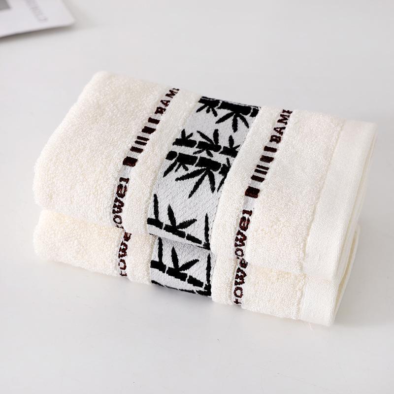 Summer Bamboo Fiber Super Soft Ink Bamboo Face Towel Gift Set - Thickened & Lint-Free