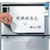 A3 Recycling Mini White Waterproof Drawing Magnetic Board Cooler Refrigerator Magnet Notepad