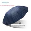 Paradise Umbrella 10-Rib Water-Resistant British Style Large Umbrella Creative Folding Plaid Umbrella Double-Person Sun and Rain Umbrella for Men and
