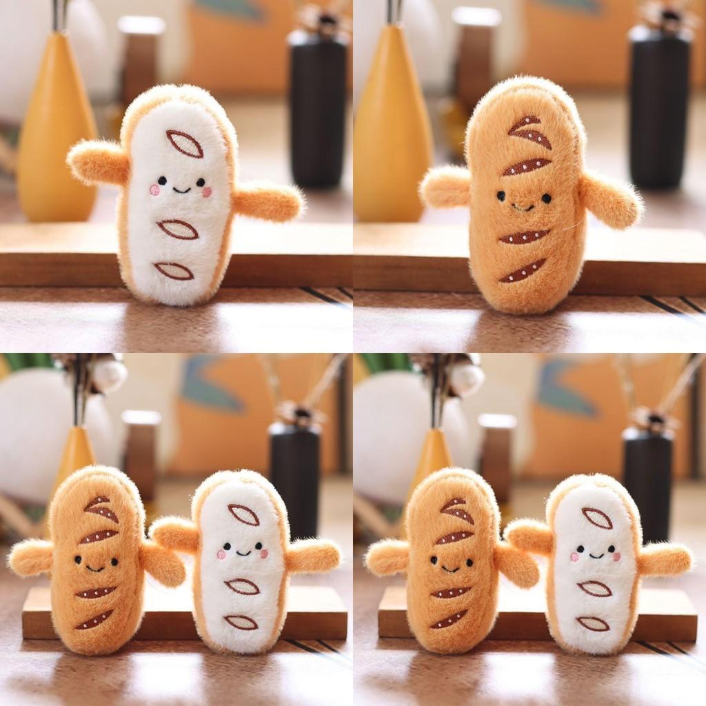 Bread Plush Keychain Cartoon Stuffed Doll Cute Bag Pendant Decoration Gift Kids