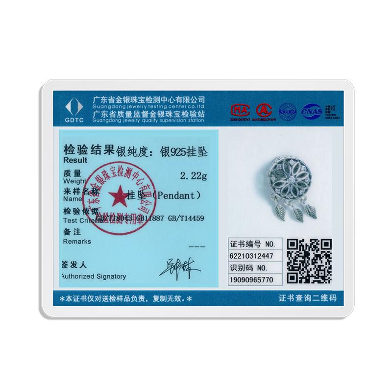 925 Silver Sparkling Angel Wings Dream Catcher Skull Clear CZ Charms for Jewelry Making Fit Original Designer Bracelets