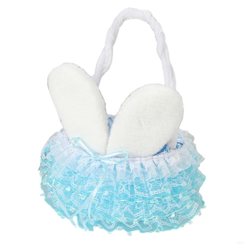 Woven Floral Basket Easter Ornament Perfect for Festive Celebrations HX6C