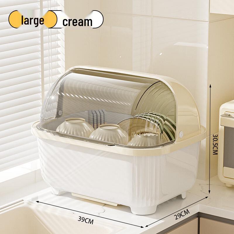 

Hanyou Transparent Thickened Bowl & Dish Rack with Lid