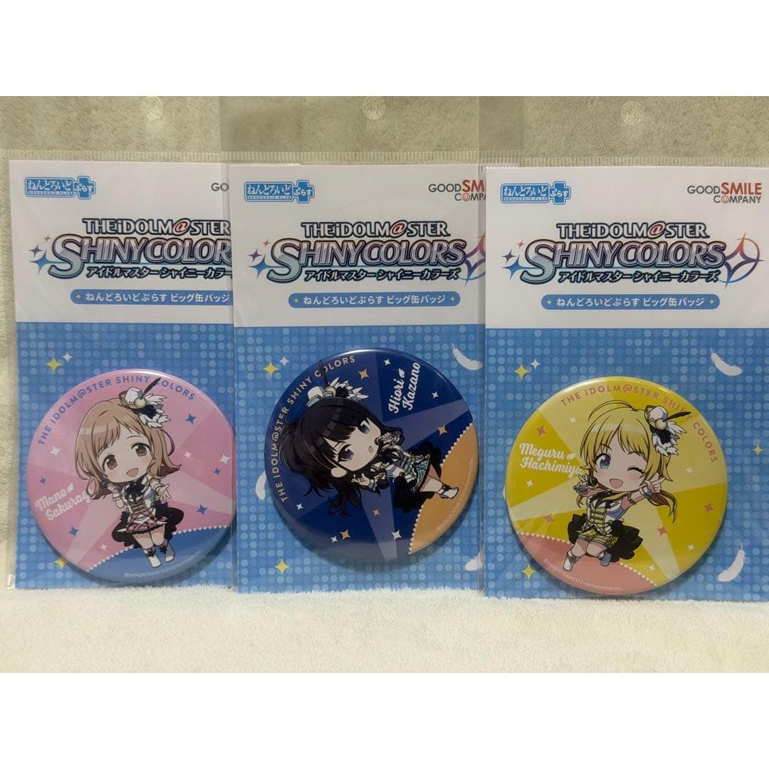 Б/у Набор больших значков Shanimas Nendoroid Plus Illumination Stars