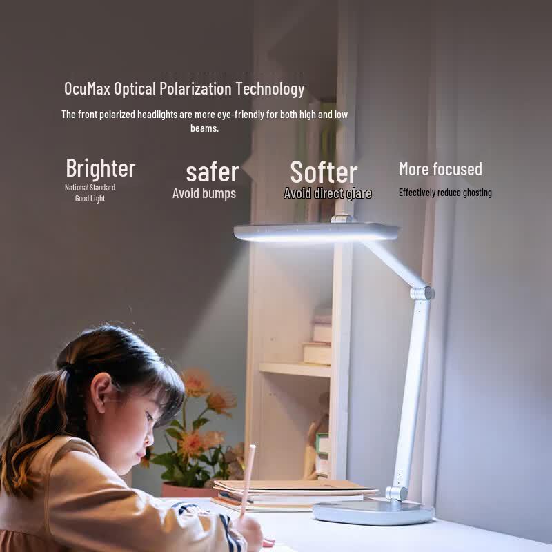 Philips A5 Smart Eye Protection Desk Lamp