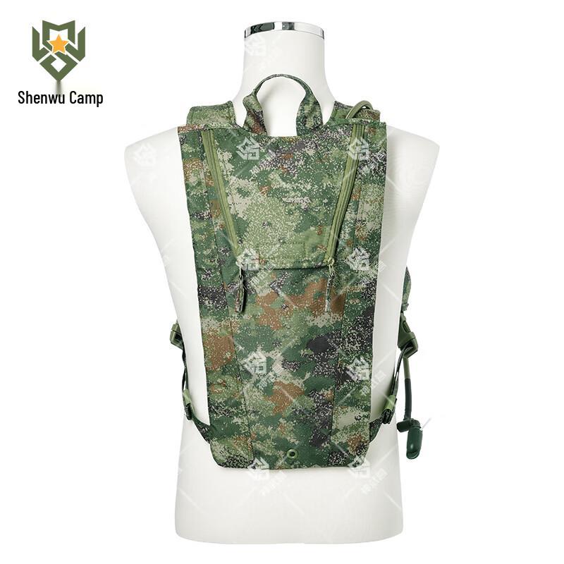 Shenwuying Hydration Backpack