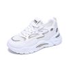 New Dad Shoes for Students Thick-soled Sports Shoes Casual
