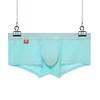 Boxers pour hommes Printemps et Été Couleur Unie U Convexe Séparé Espace Silo Coton Respirant