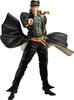 POP UP PARADE Anime Bizarre Stardust Jotaro Kujo Plastic Painted Complete Figure "JoJo's Adventure Crusaders" Non-Scale
